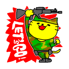 THE YELLOW CAT -Go to Survival game- sticker #515474