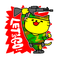 THE YELLOW CAT -Go to Survival game- sticker #515474