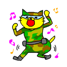 THE YELLOW CAT -Go to Survival game- sticker #515475