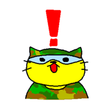 THE YELLOW CAT -Go to Survival game- sticker #515482