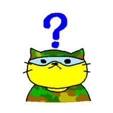 THE YELLOW CAT -Go to Survival game- sticker #515483