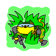 THE YELLOW CAT -Go to Survival game- sticker #515492