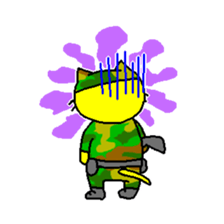 THE YELLOW CAT -Go to Survival game- sticker #515494