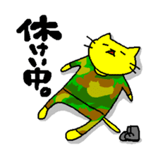 THE YELLOW CAT -Go to Survival game- sticker #515501