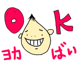 Japanese hakata stamp sticker #515755