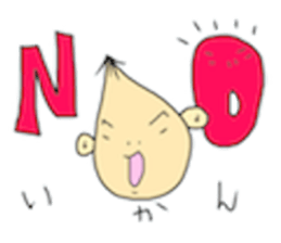 Japanese hakata stamp sticker #515756