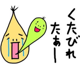 Japanese hakata stamp sticker #515758