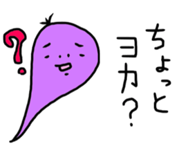 Japanese hakata stamp sticker #515765