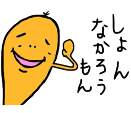 Japanese hakata stamp sticker #515769