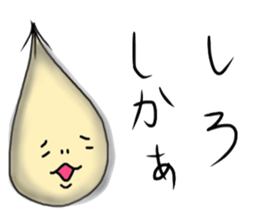 Japanese hakata stamp sticker #515772