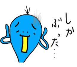 Japanese hakata stamp sticker #515774