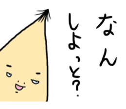 Japanese hakata stamp sticker #515775