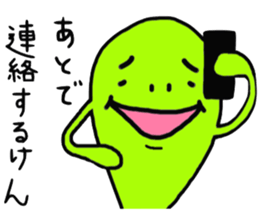 Japanese hakata stamp sticker #515777