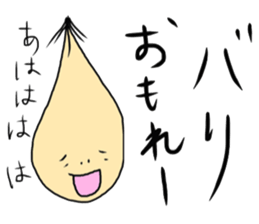 Japanese hakata stamp sticker #515780
