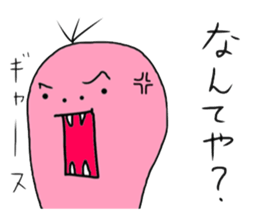 Japanese hakata stamp sticker #515786
