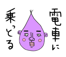 Japanese hakata stamp sticker #515787