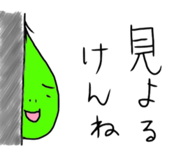 Japanese hakata stamp sticker #515788