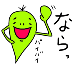 Japanese hakata stamp sticker #515791