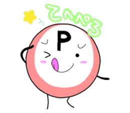 chemical symbol sticker #516169