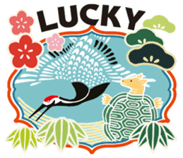 Lucky charms sticker #516261