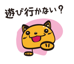 Wannya! sticker #516757