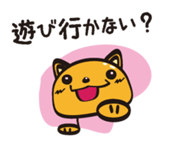 Wannya! sticker #516757