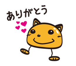 Wannya! sticker #516762