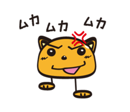 Wannya! sticker #516764