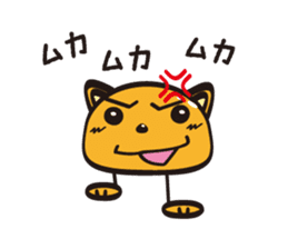 Wannya! sticker #516764