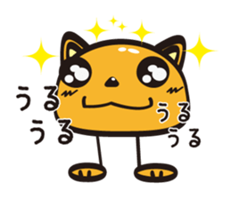 Wannya! sticker #516765