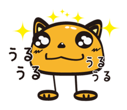 Wannya! sticker #516765