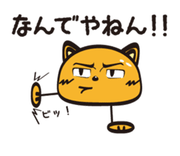 Wannya! sticker #516766