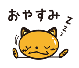 Wannya! sticker #516767