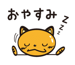 Wannya! sticker #516767