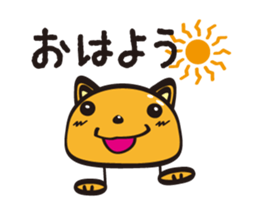 Wannya! sticker #516768