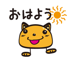 Wannya! sticker #516768