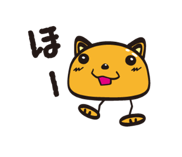 Wannya! sticker #516771