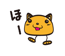 Wannya! sticker #516771