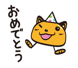 Wannya! sticker #516773