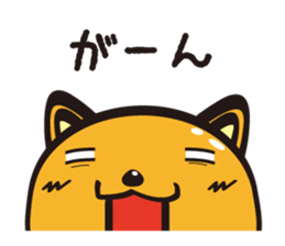 Wannya! sticker #516780