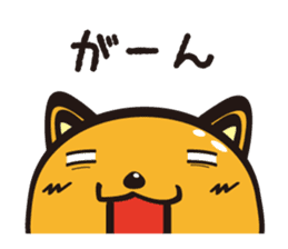 Wannya! sticker #516780