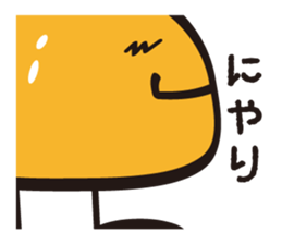 Wannya! sticker #516781