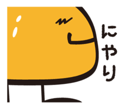 Wannya! sticker #516781