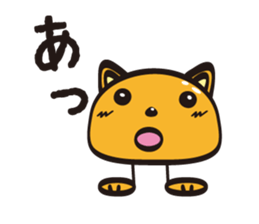 Wannya! sticker #516784