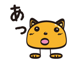 Wannya! sticker #516784