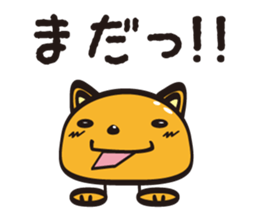 Wannya! sticker #516786