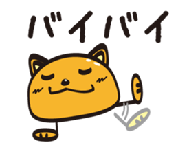 Wannya! sticker #516787