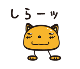 Wannya! sticker #516788