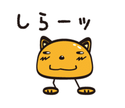 Wannya! sticker #516788