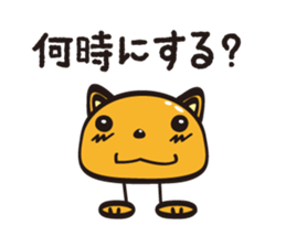 Wannya! sticker #516789